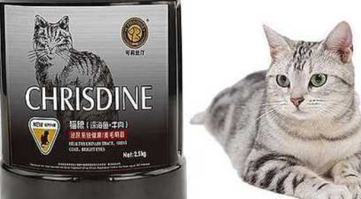 可莉丝汀猫粮怎么样?不妨来看看吧 可莉丝汀猫粮怎么样?不妨来看看吧