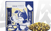 鲜粮说冻干狗粮怎么样?来看看吧