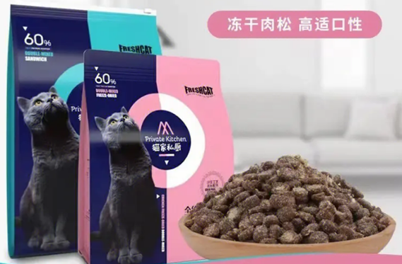 弗瑞诗猫粮多少钱