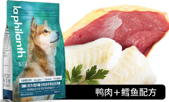 翡冷翠狗粮怎么打开 翡冷翠狗粮怎么打开