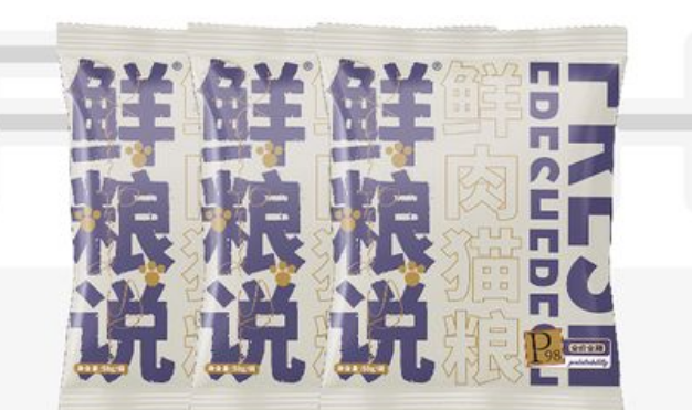 鲜粮说猫粮怎么样，鲜粮驾到的猫粮有诱食剂吗？