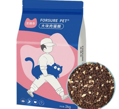 宠确幸的猫粮好吗? 宠确幸的猫粮好吗?