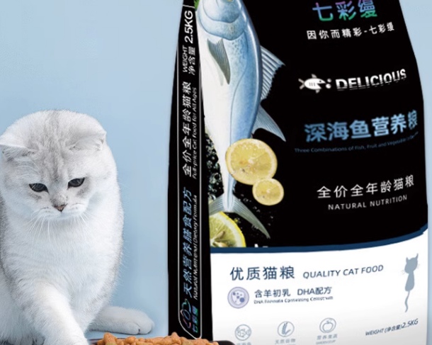 七彩缦猫粮：优质平价，猫咪口福之选