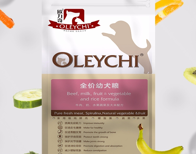 欧力奇狗粮哪里生产的 欧力奇狗粮哪里生产的