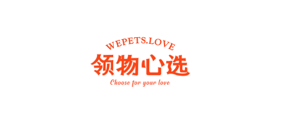 领物心选是国产的吗 领物心选是国产的吗
