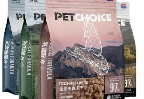 一文详解:爪子心选冻干好不好? 一文详解:爪子心选冻干好不好?