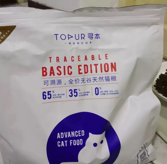 寻本猫粮到底怎么样 寻本猫粮到底怎么样