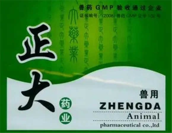 光华兽药天下无毒价格 光华兽药天下无毒价格