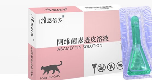 宠宝它驱虫剂怎么样