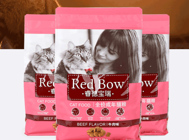 睿德宝瑞猫粮哪里有卖的 睿德宝瑞猫粮哪里有卖的