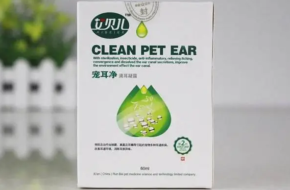 宠耳净使用方法