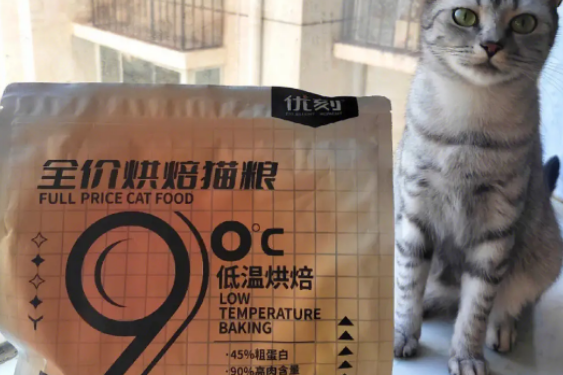 优刻猫粮是天然粮吗 优刻猫粮是天然粮吗