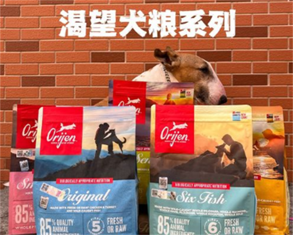 渴望狗粮如何计算,喂多少呢? 渴望狗粮如何计算,喂多少呢?