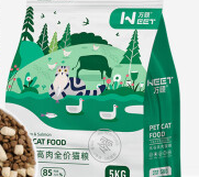 万颐猫粮质量怎么样?一款备受关注的猫咪口粮 万颐猫粮质量怎么样?一款备受关注的猫咪口粮