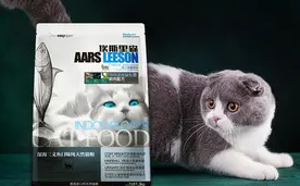 埃斯里森猫粮怎么样？一文告诉你