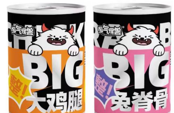 淘气怪兽的主食罐怎么样?不妨来看看吧 淘气怪兽的主食罐怎么样?不妨来看看吧