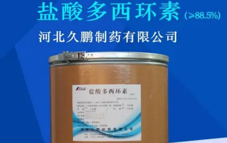 河北久鹏有哪些产品 河北久鹏有哪些产品