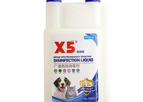 一文详解：广谱X5消毒液怎么对宠物用？