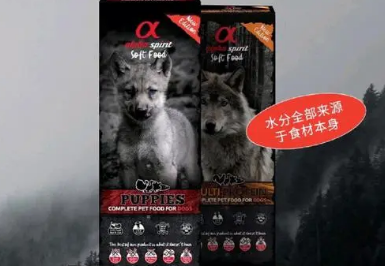 阿尔法猫粮是国产的还是进口的 阿尔法猫粮是国产的还是进口的