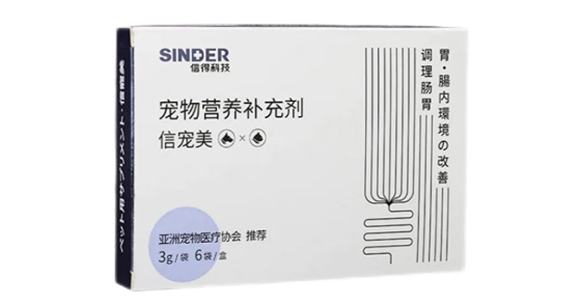 信宠美好用吗 信宠美好用吗
