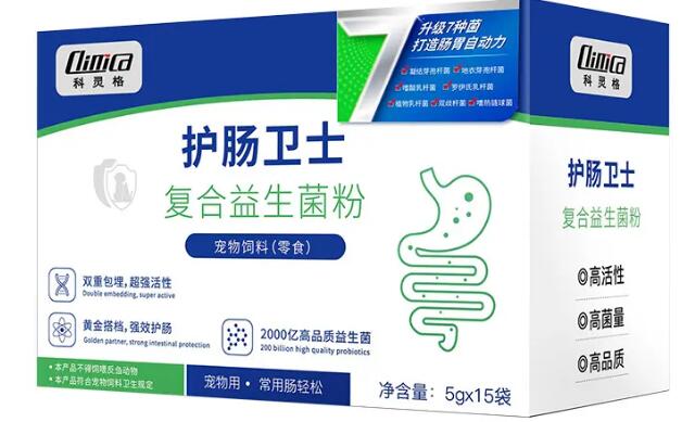 科灵格宠肠宝益生菌怎么样