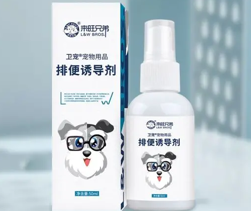 TOP宠物定位排便诱导剂推荐：排便诱导剂有用吗？