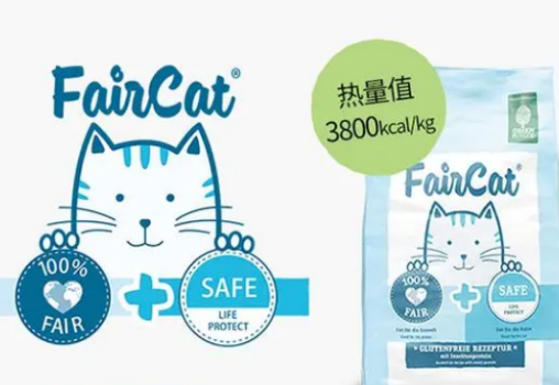 格林佩芙猫粮质量好吗 格林佩芙猫粮质量好吗