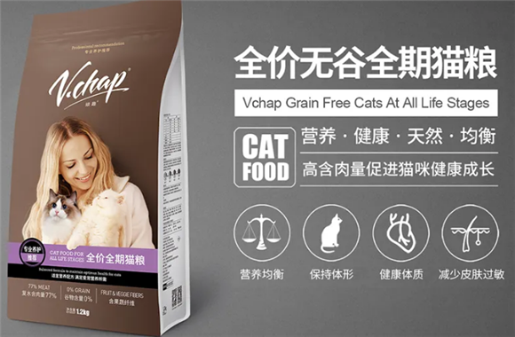 顽趣猫粮怎么样 顽趣猫粮怎么样