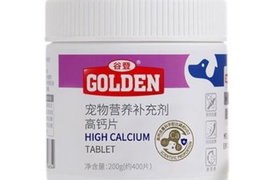 谷登品牌介绍