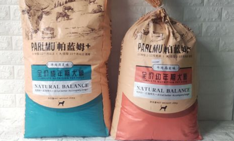 帕蓝姆狗粮是河北产的吗 帕蓝姆狗粮是河北产的吗