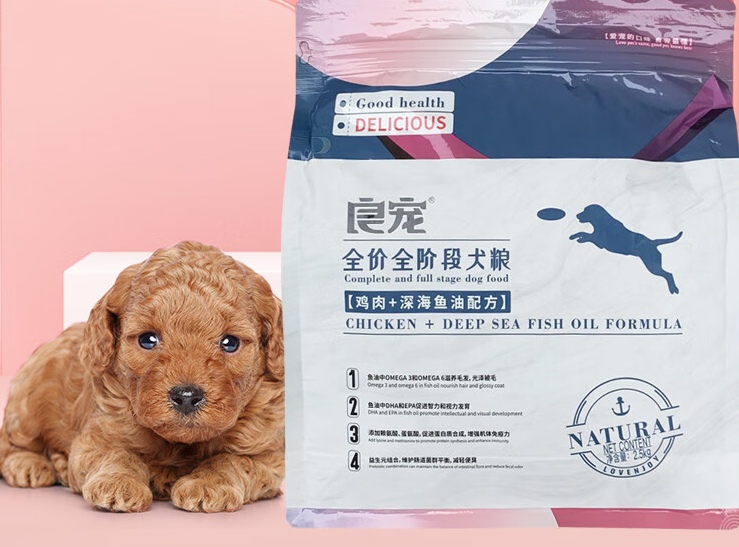 良宠狗粮有诱食剂吗 良宠狗粮有诱食剂吗