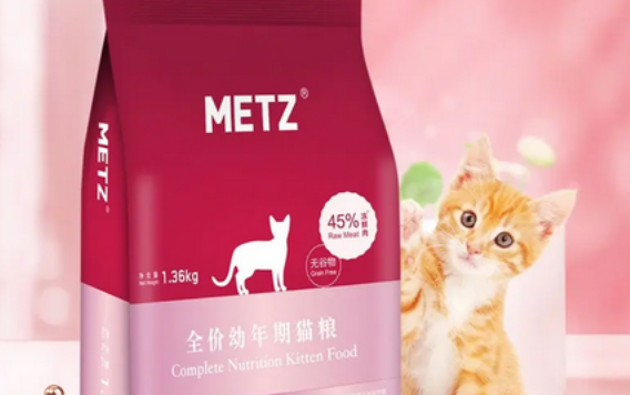 优乐奇猫粮和古锐特是一个厂家的吗