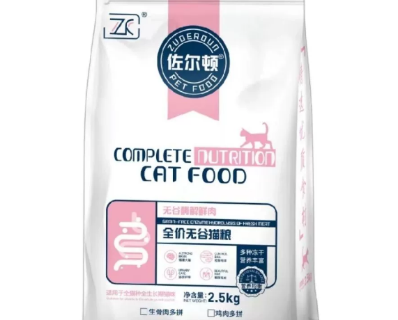 佐尔顿猫粮价格多少 佐尔顿猫粮价格多少