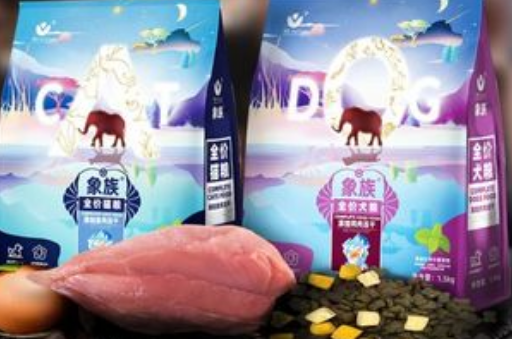 象族狗粮:为宠物狗提供全面的营养 象族狗粮:为宠物狗提供全面的营养
