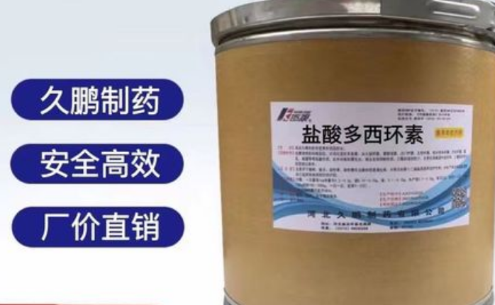 久鹏兽药都是从南方发货吗 久鹏兽药都是从南方发货吗