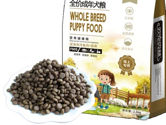 森特萌狗粮上央视了吗是真的吗