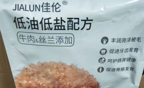 佳伦狗粮怎么样好不好 佳伦狗粮怎么样好不好