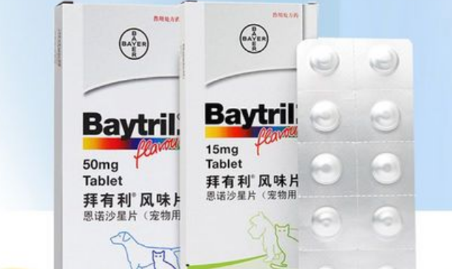 拜有利几个月的猫不可以用 拜有利几个月的猫不可以用