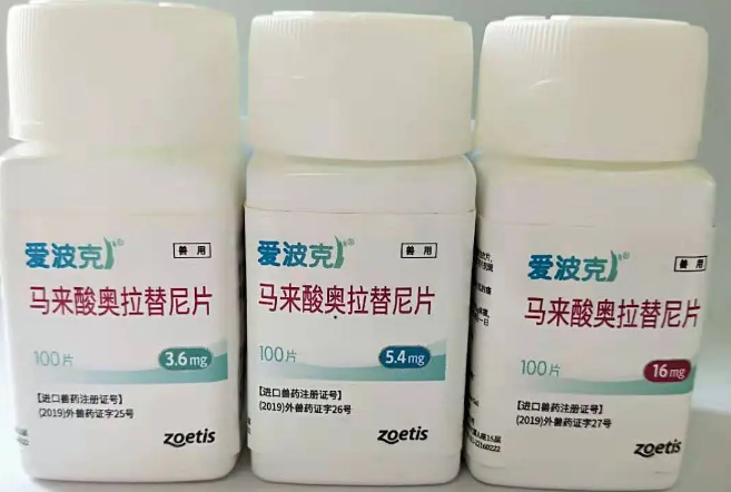 爱波克的副作用 爱波克的副作用