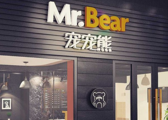 宠宠熊宠物店怎么加盟？一文告诉你