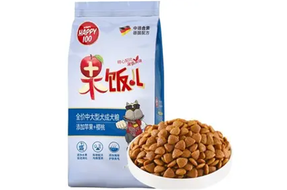 果饭儿狗粮怎么样？狗吃好吗？