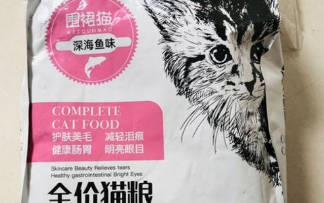 围裙猫猫粮怎么样