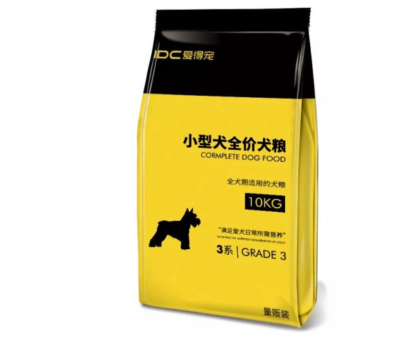 爱得宠新款上市,全方位的满足大家的期望! 爱得宠新款上市,全方位的满足大家的期望!