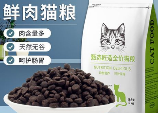 优乐奇猫粮是安全粮吗