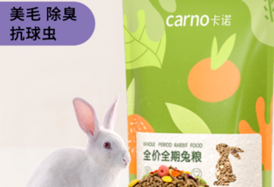 卡诺宠物是国产品牌吗