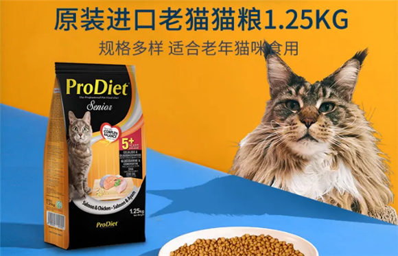 博黛猫粮质量怎么样 博黛猫粮质量怎么样