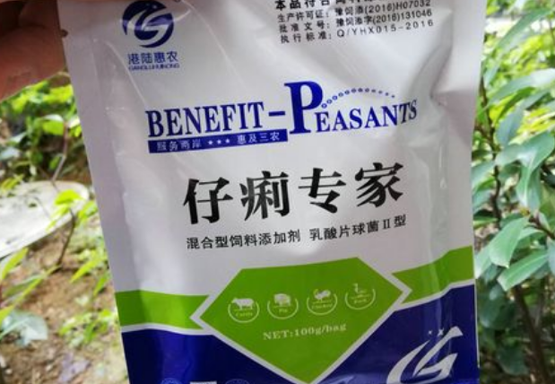 港陆惠农是不是真的