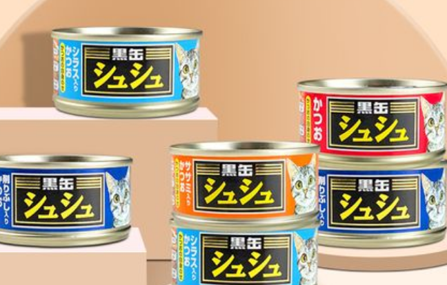 爱喜雅猫罐头：美味与营养的完美结合