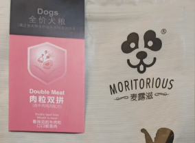 麦露滋超平价狗粮 ，两代狗子的传承
