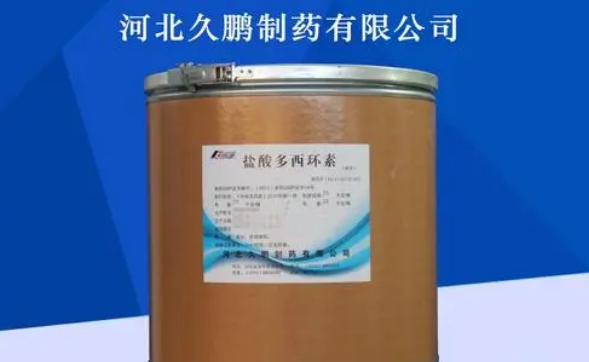 河北久鹏兽药真伪